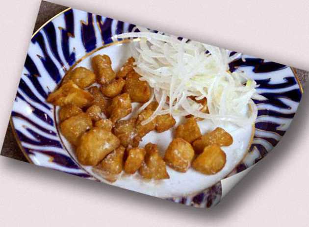Закуска