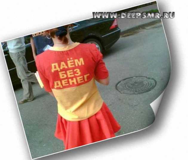 reklama9