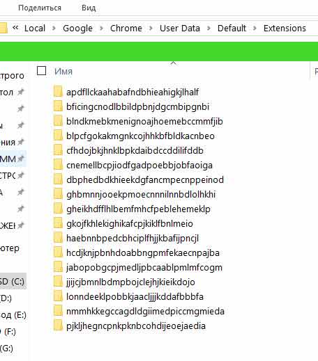 chrome4