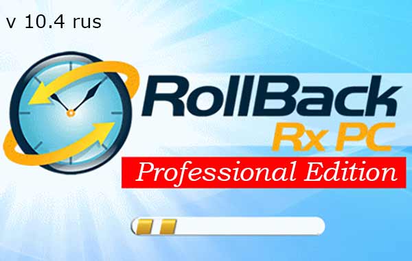 Rollback