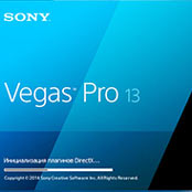 sony vegas