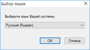 rollback2