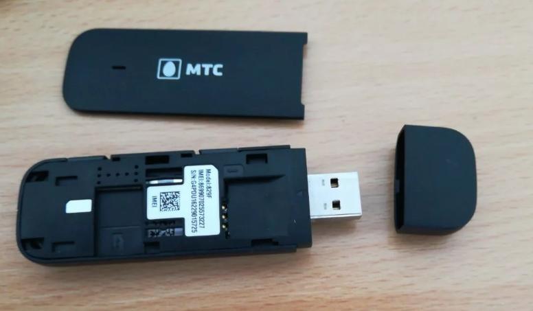 modem MTS